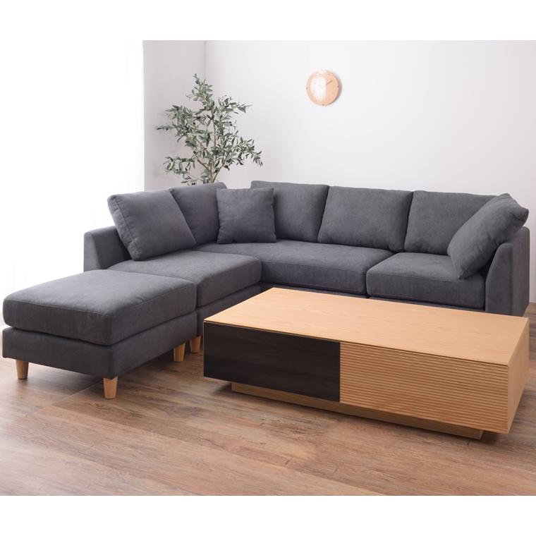 ソファー ソファ/カウチソファーセット/三人掛け/1P幅60 2P幅133 コーナー幅73 オットマン幅60 |  | 13