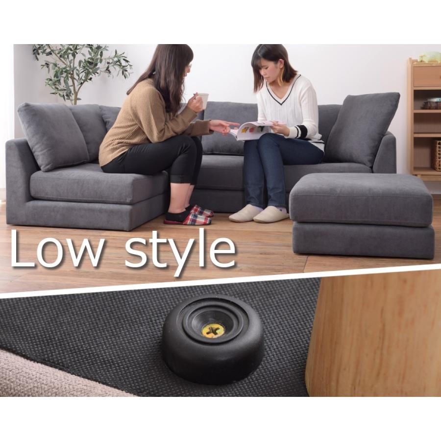 ソファー ソファ/カウチソファーセット/三人掛け/1P幅60 2P幅133 コーナー幅73 オットマン幅60 |  | 14