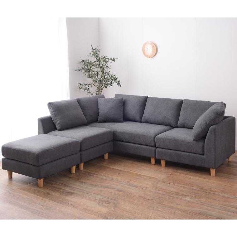 ソファー ソファ/カウチソファーセット/三人掛け/1P幅60 2P幅133 コーナー幅73 オットマン幅60 |  | 06