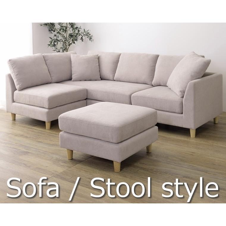 ソファー ソファ/カウチソファーセット/三人掛け/1P幅60 2P幅133 コーナー幅73 オットマン幅60 |  | 07