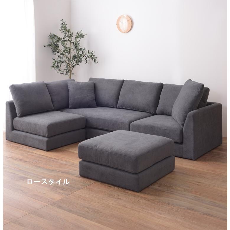 ソファー ソファ/カウチソファーセット/三人掛け/1P幅60 2P幅133 コーナー幅73 オットマン幅60 |  | 08