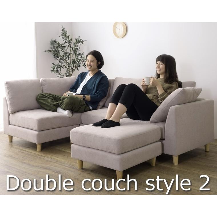 ソファー ソファ/カウチソファーセット/三人掛け/1P幅60 2P幅133 コーナー幅73 オットマン幅60 |  | 09