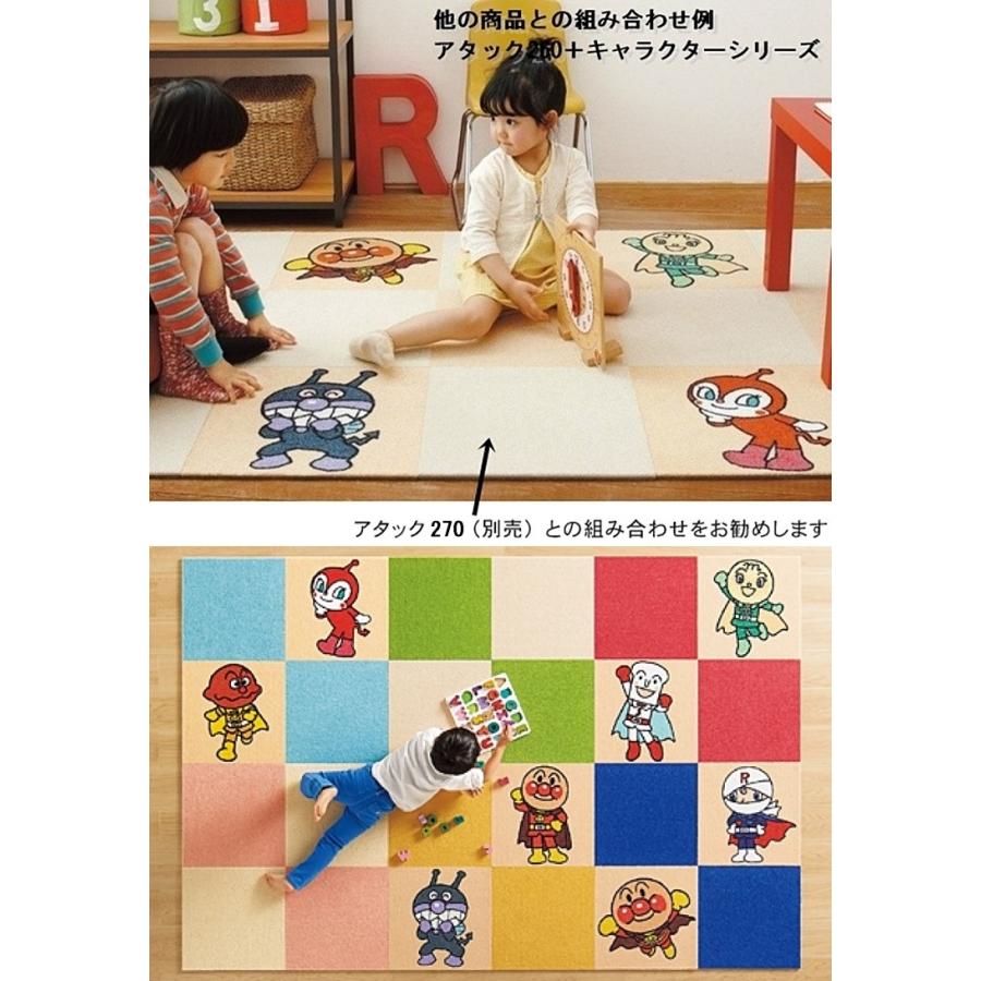 タイルカーペット/洗える/東リ/アンパンマン 40×40cm/２枚セット ８タイプ｜lucentmart-bed｜13