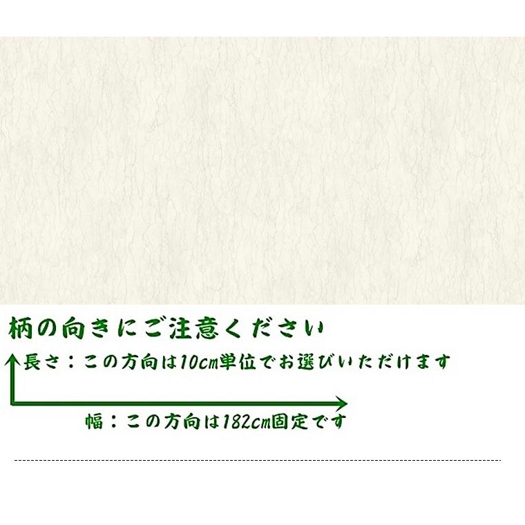 クッションフロア CF-P/幅182cm/1mから10cm単位 計り売り/東リ 抗ウイルス 消臭 ペット可 日本製/CF3748 ペルリーノ ホワイト柄 業務用 住宅用 | 東リ | 04