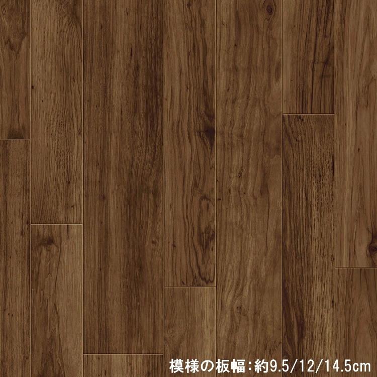 クッションフロア CF-P/幅182cm/1mから10cm単位 計り売り/東リ 抗ウイルス 消臭 ペット可 日本製/CF3714 ラスティックウッド柄 業務用 住宅用 | 東リ | 01