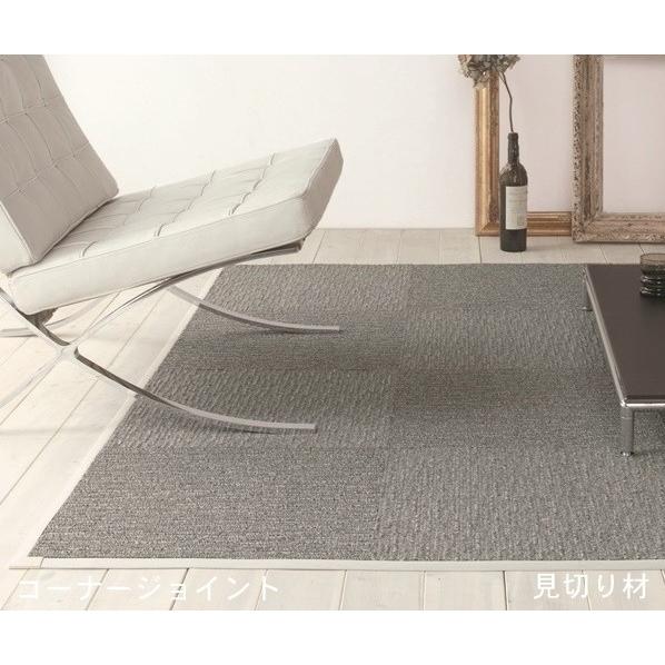 タイルカーペット/東リ 住宅用/見切り材/辺材のみ/ファブリックフロア用部材 1m４本入 木目 ３色 | 東リ | 14