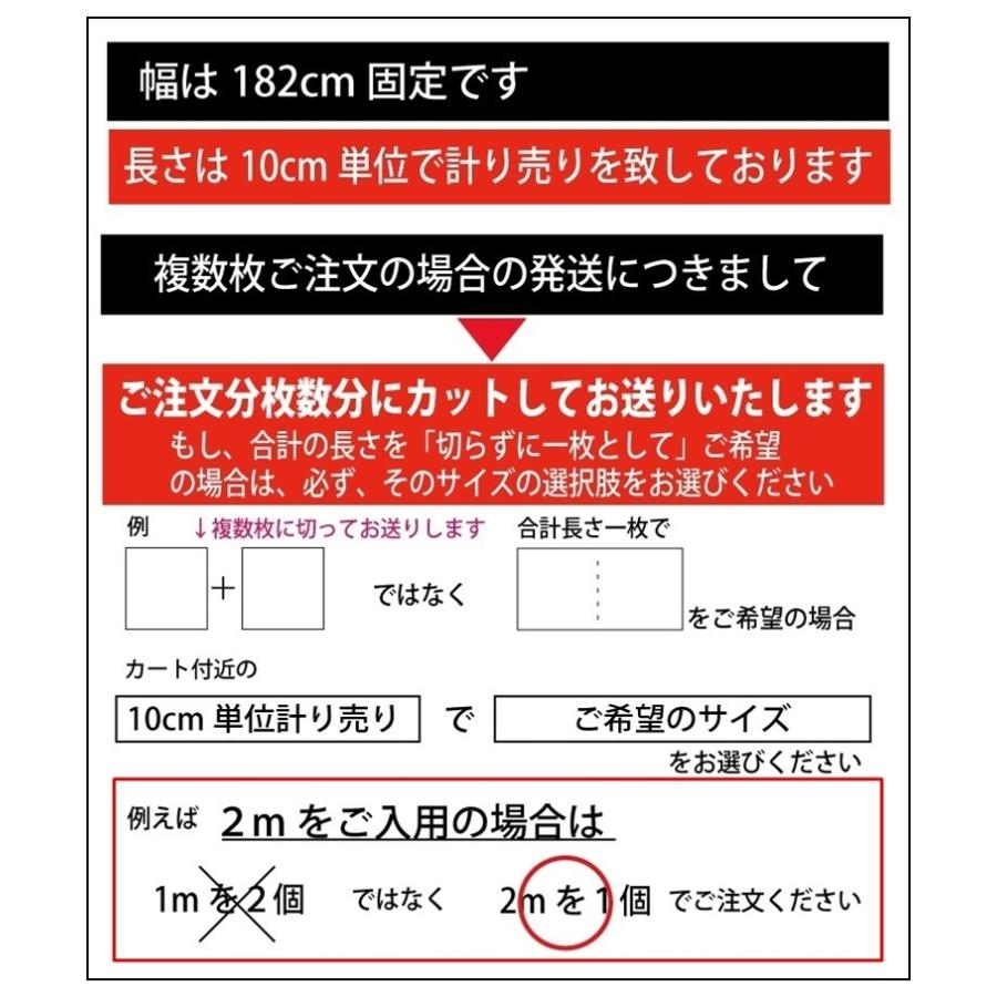 クッションフロア マチュア FS/幅182cm/1mから10cm単位 計り売り/抗ウイルス 東リ/床暖 日本製/FS4032 シャインメイプル柄 店舗用 住宅用｜lucentmart-bed｜11