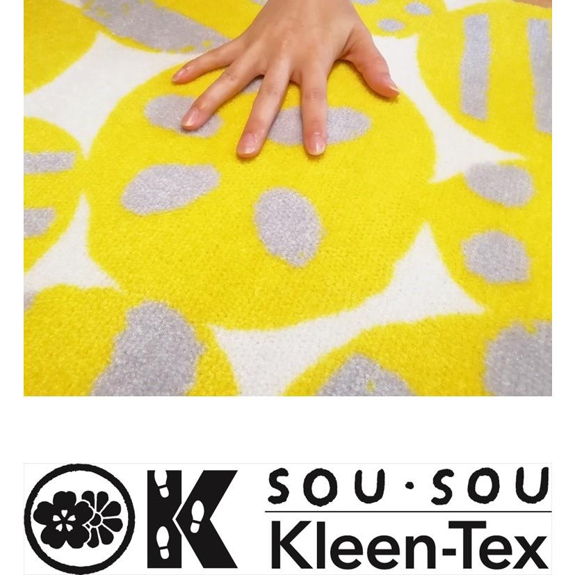 玄関マット ドアマット 屋内用/45×75cm/モダンデザイン/洗える/SOU SOU コラボ/北の国/日本製 |  | 07