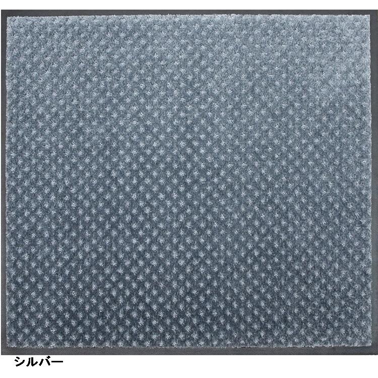 ドアマット 靴拭きマット/90×180cm/洗える/スクレイプマットS 薄型ドット柄/日本製/業務用/２カラー |  | 05