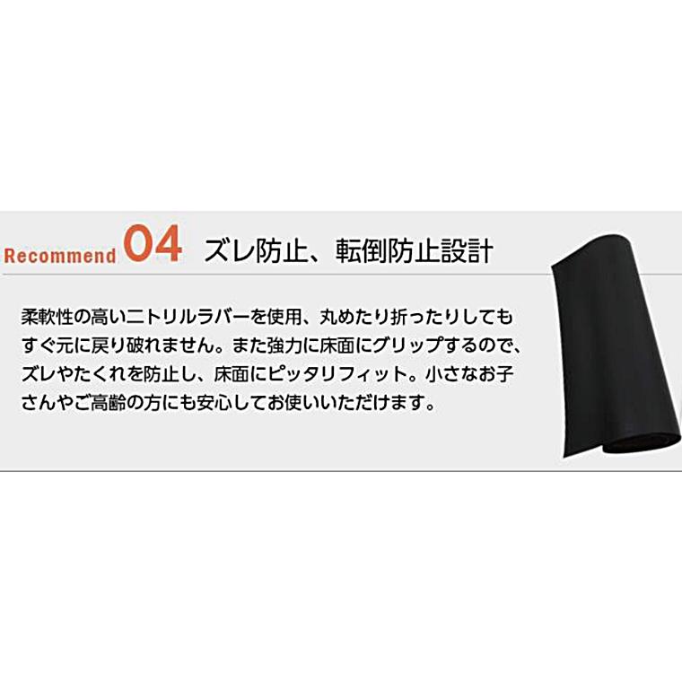 ドアマット 靴拭きマット/大型 180×500cm/洗える/スタンダードマット/22色 受注生産 |  | 27