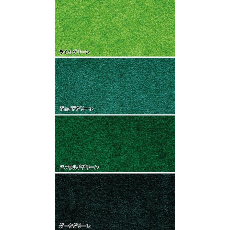 ドアマット 靴拭きマット/40×60cm/洗える/スタンダードマット/22色 |  | 40