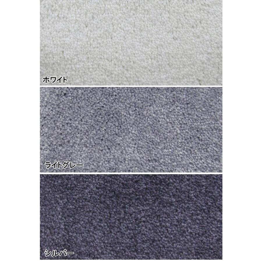 ドアマット 靴拭きマット/60×90cm/洗える/スタンダードマット/22色 |  | 34