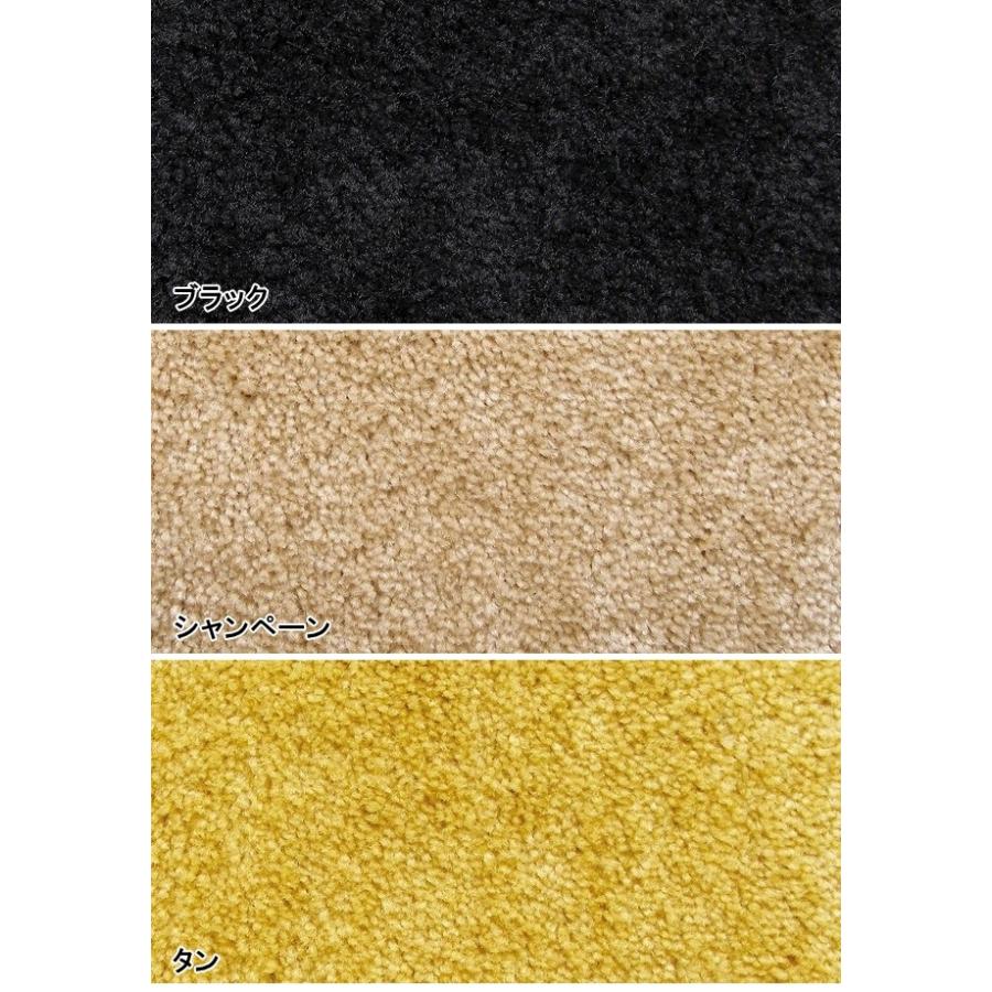 ドアマット 靴拭きマット/60×90cm/洗える/スタンダードマット/22色 |  | 35