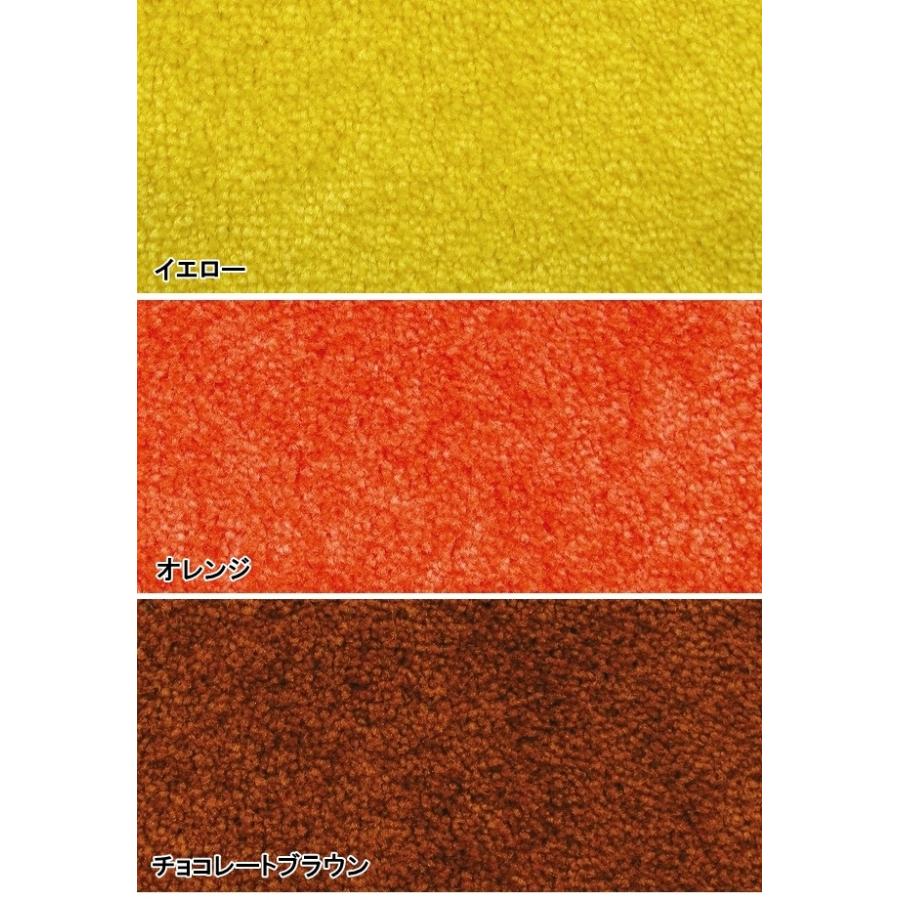 ドアマット 靴拭きマット/60×90cm/洗える/スタンダードマット/22色 |  | 36