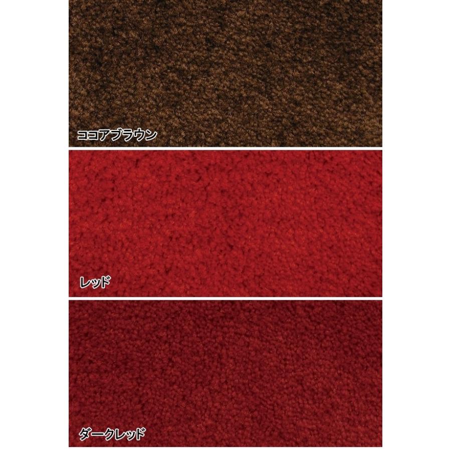 ドアマット 靴拭きマット/60×90cm/洗える/スタンダードマット/22色 |  | 37