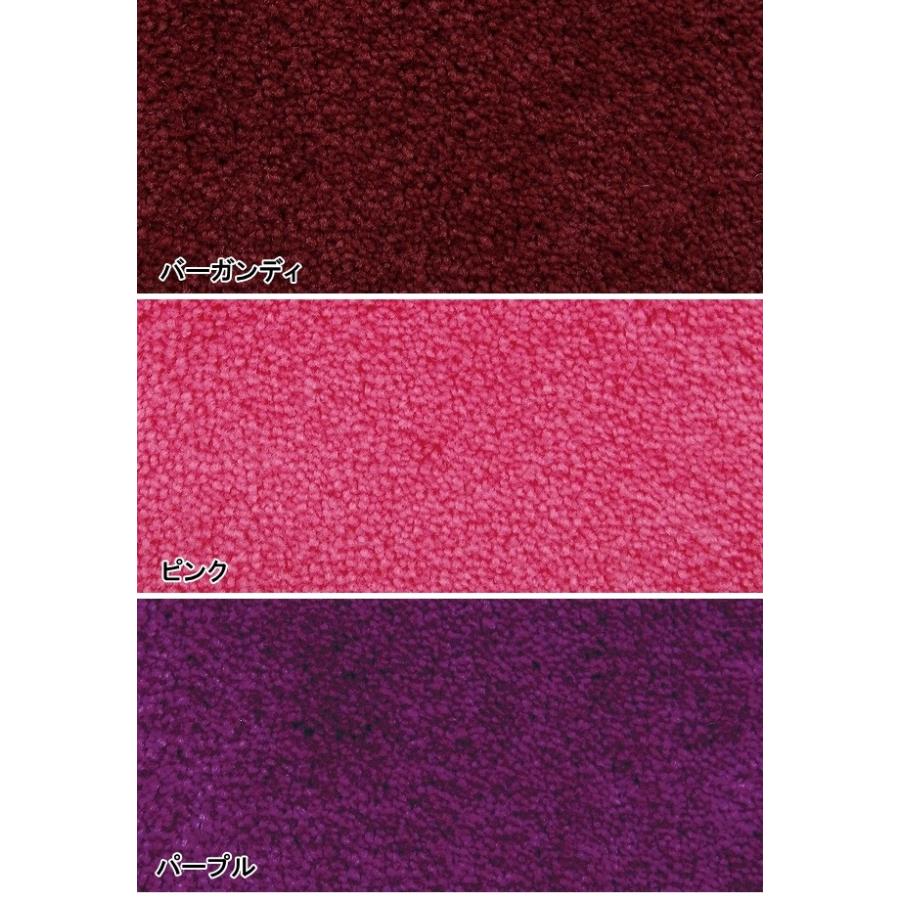 ドアマット 靴拭きマット/60×90cm/洗える/スタンダードマット/22色 |  | 38