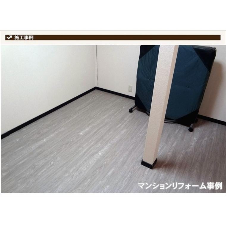 プリントタイル フローリング調 木目 床材/デコリカクリック/15枚 