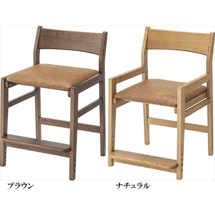 キッズチェア 高さ調節/天然木 合皮/幅48 座面高46〜55 |  | 03