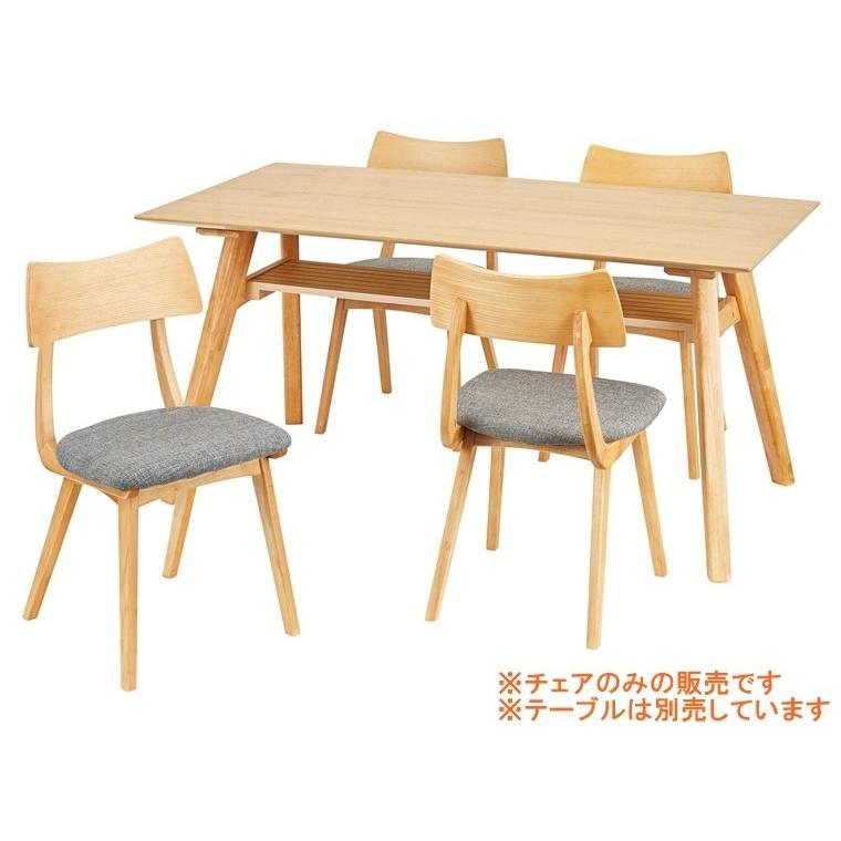 チェア ダイニングチェア/天然木 アッシュ/１脚/幅45 座面高44.5 |  | 09