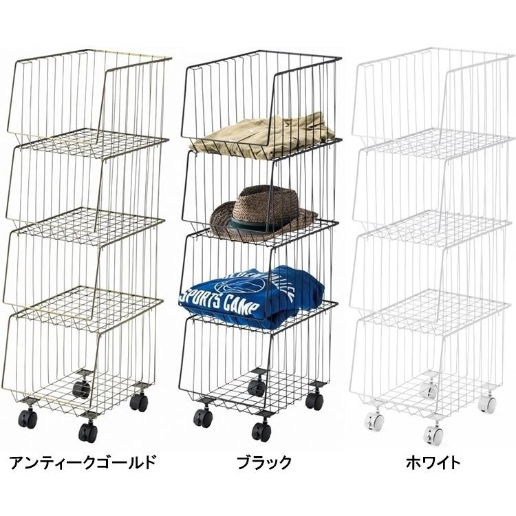 ランドリーワゴン 収納ワゴン ランドリーラック/4段 幅26.5 奥行37.5