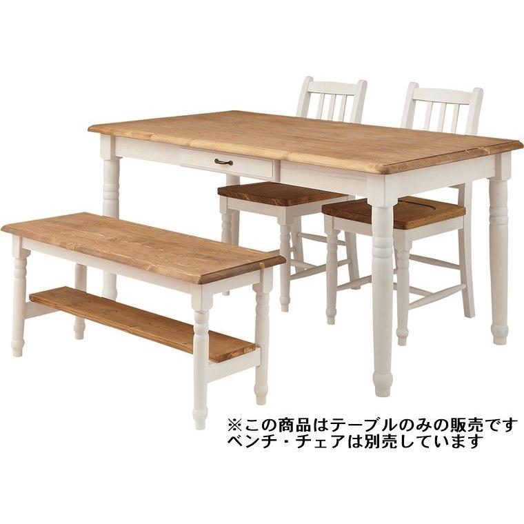 ダイニングテーブル テーブル デスク/４人 ６人/引出/レトロモダン/幅150 高さ70｜lucentmart-interior｜13