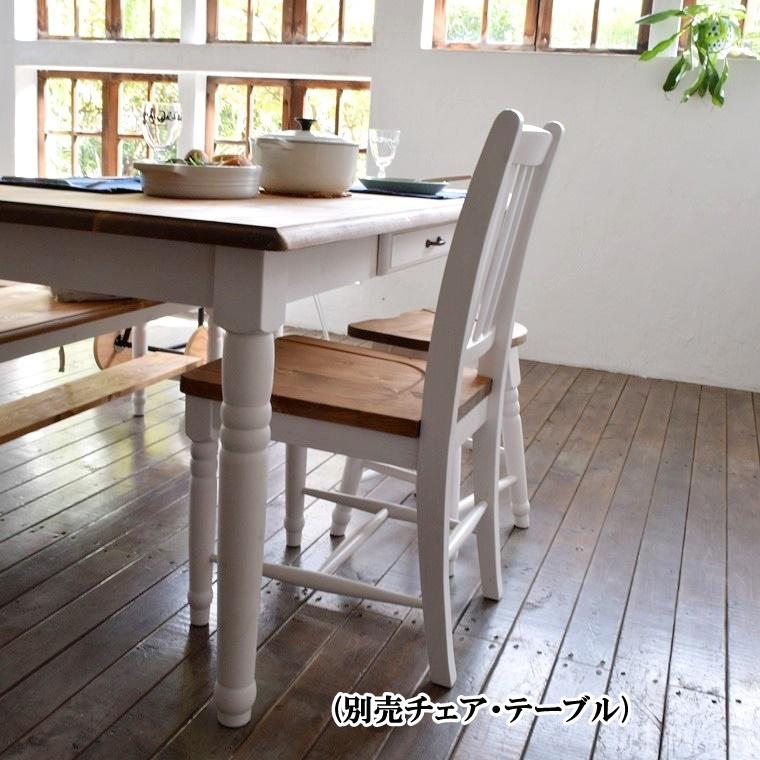 ベンチ 長椅子/木製/レトロモダン/幅100 高さ43