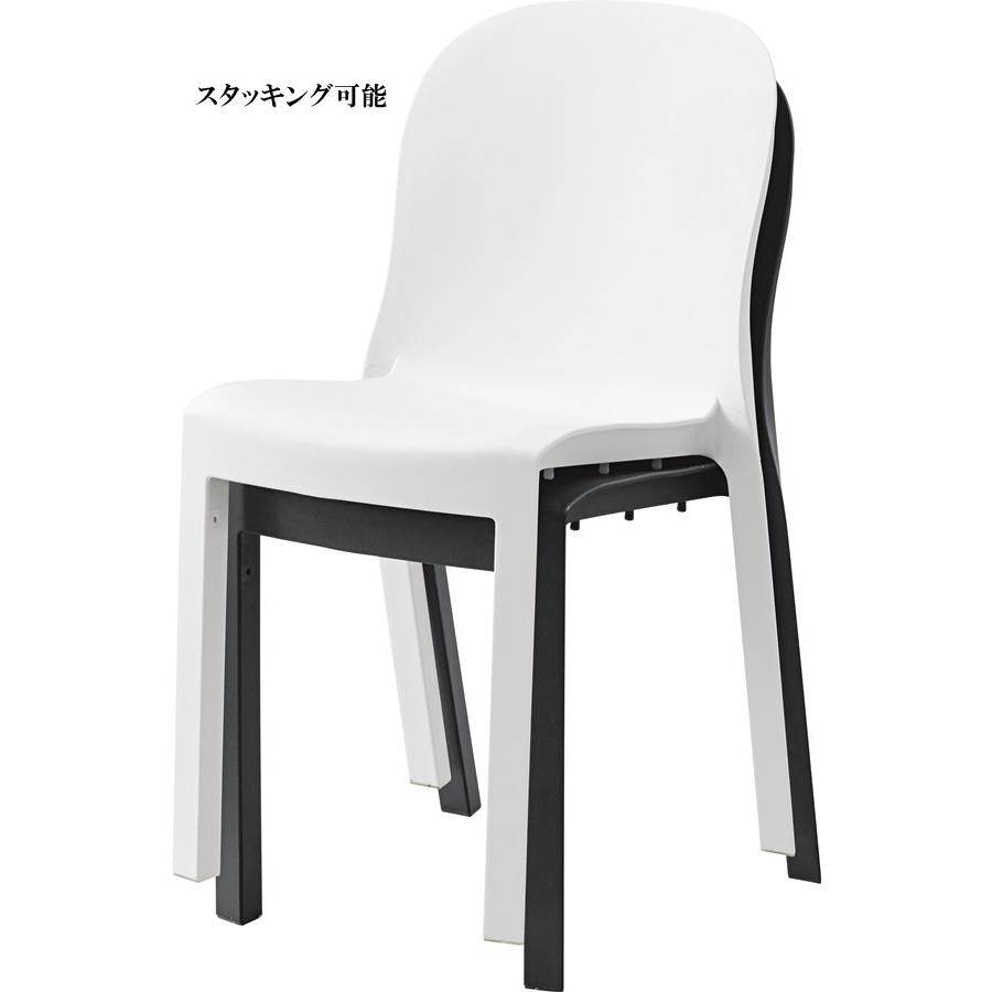 チェア 樹脂製チェア/１脚/幅47 座面高47 |  | 15