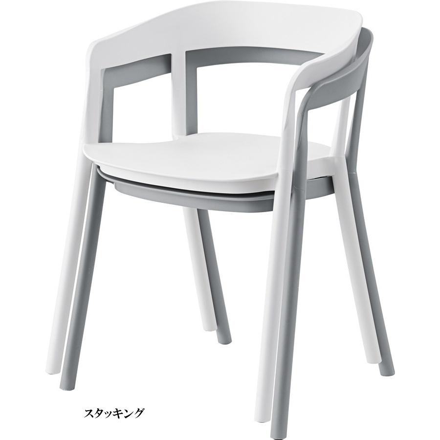 チェア 樹脂製チェア アームチェア/肘付き/１脚/幅57 座面高46 |  | 21