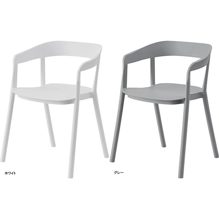 チェア 樹脂製チェア アームチェア/肘付き/１脚/幅57 座面高46 |  | 04