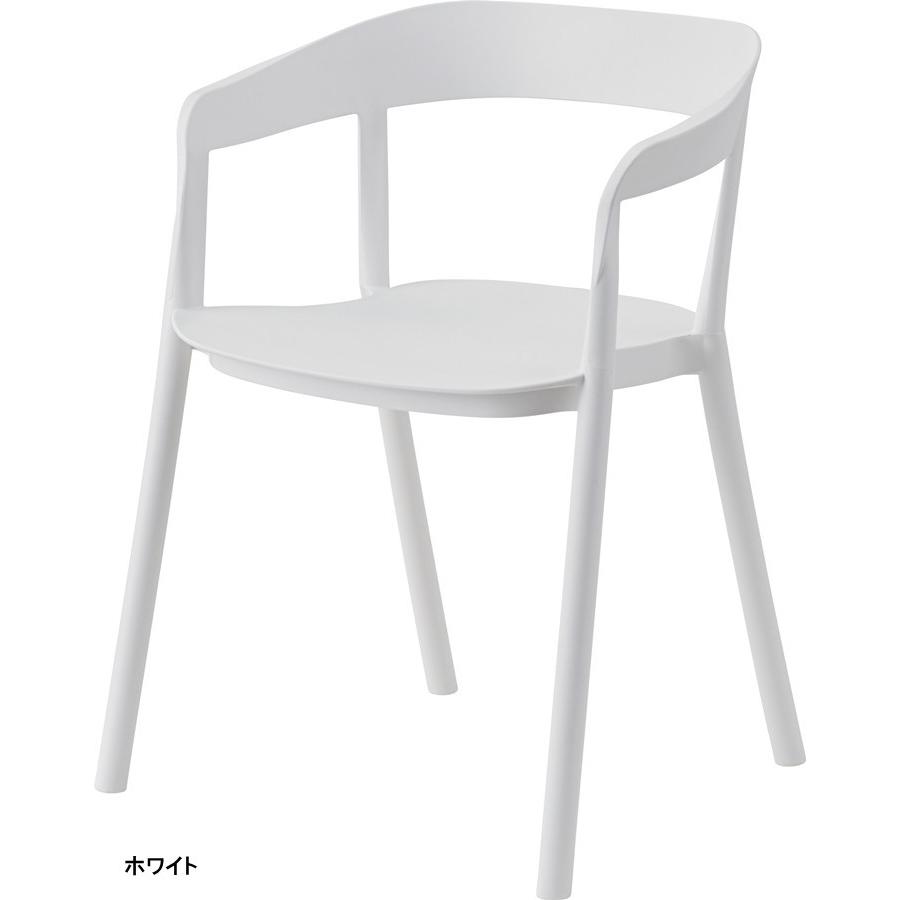チェア 樹脂製チェア アームチェア/肘付き/１脚/幅57 座面高46 |  | 05
