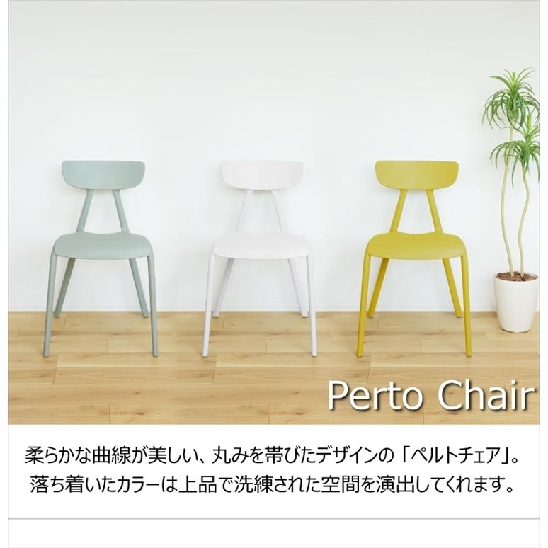 チェア 樹脂製チェア/幅49 座面高47/1脚 |  | 14