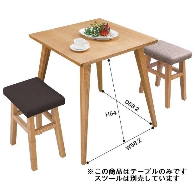 ダイニングテーブル テーブル/２人 ４人/幅65 高さ70 |  | 03