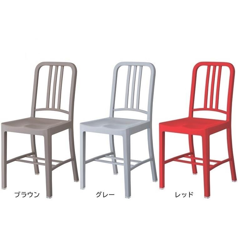 チェア/しっかりした 樹脂製チェア/１脚/幅40 座面高47 |  | 05