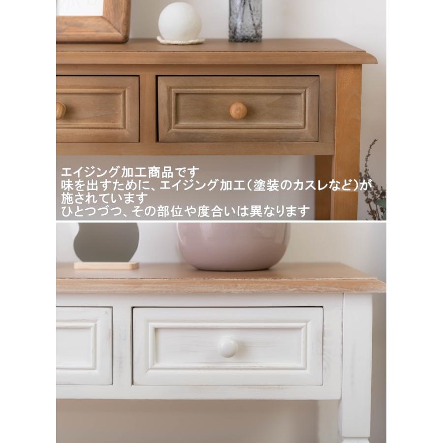 コンソールデスク テーブル/アンティーク調/引出/幅100 高さ74 コンソールデスク テーブル/アンティーク調/引出/幅100 高さ74