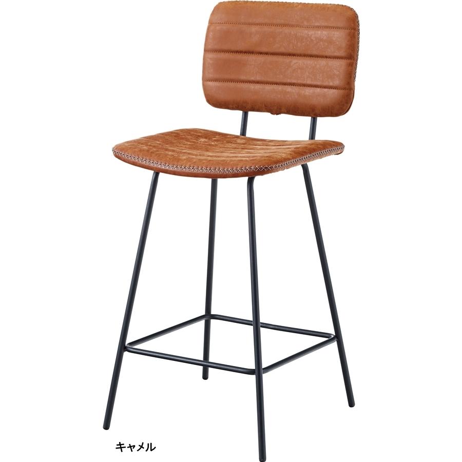 OMEGA スツール カウンターチェア 11c35 OMEGA スツール カウンター