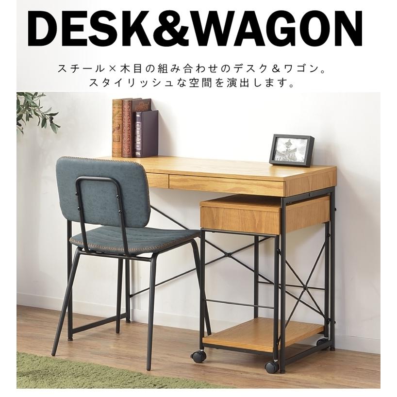 収納ワゴン サイドワゴン 小テーブル/引出/幅45 高さ61.5 |  | 03