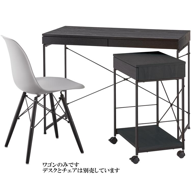 収納ワゴン サイドワゴン 小テーブル/引出/幅45 高さ61.5 |  | 20