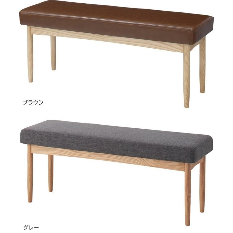 ベンチ 長椅子/幅110 高さ44 : ルーセントマートインテリア - 通販