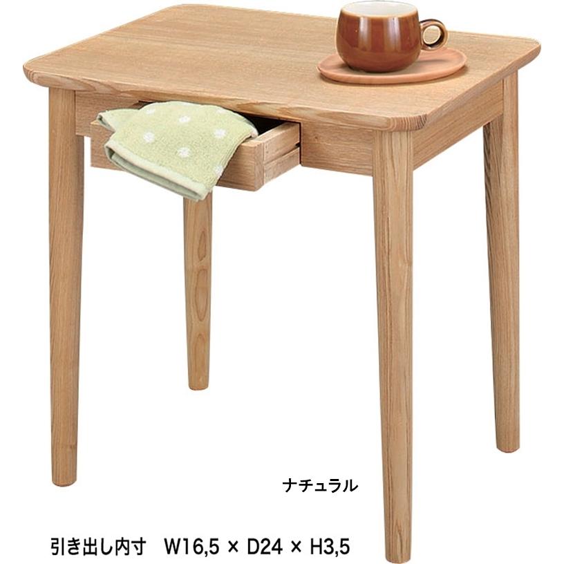 サイドテーブル ナチュラル 木目 HOT-334 幅50cm 引出し付き 札幌 西野店 サイドテーブル ナイトテーブル/幅50 高さ49/引き出し付き
