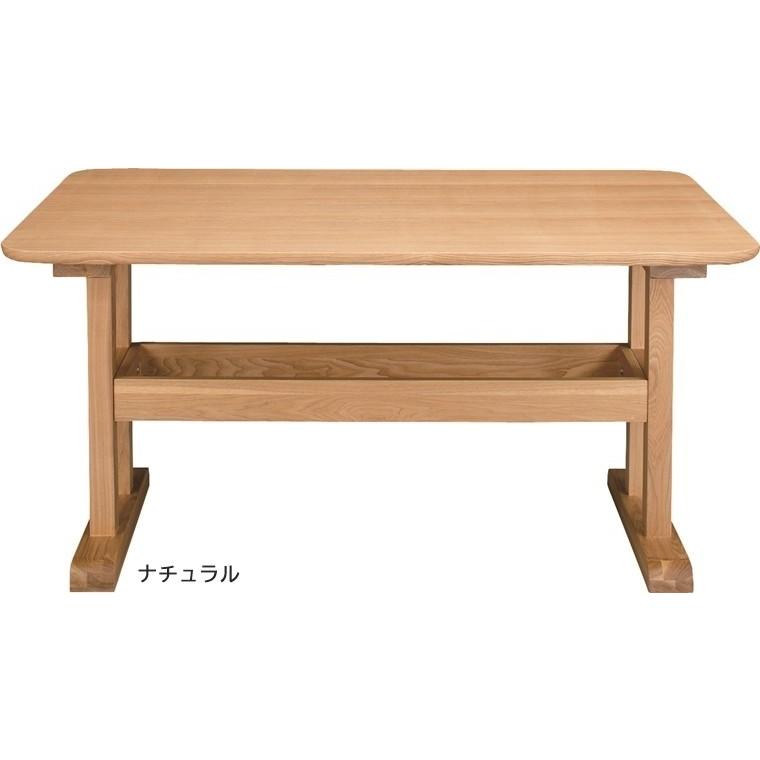ダイニングテーブル テーブル/４人/低め/棚付/幅130 高さ64｜lucentmart-interior｜04