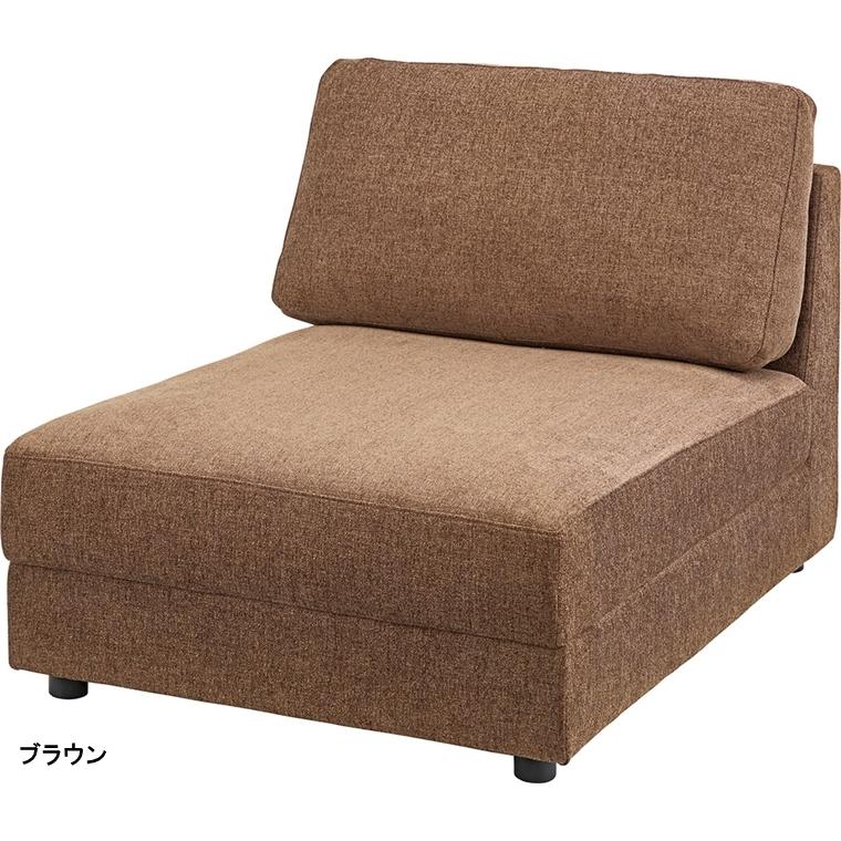 ソファー ソファ/カウチソファー/組み合わせソファー/一人掛け/ポケットコイル仕様/幅86 高さ83座面高41_3