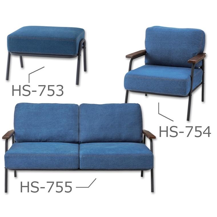 ソファー ソファ/一人掛け/木肘ソファー アームチェア/デニム ポケット