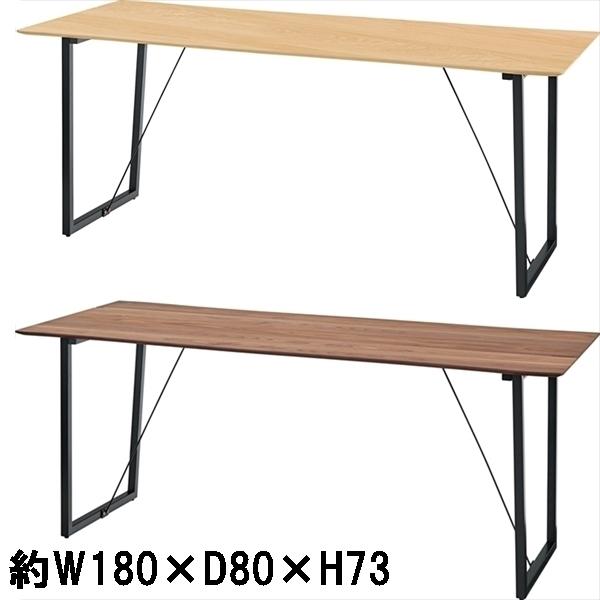 テーブル ワークテーブル/約幅180 高さ73 | 
