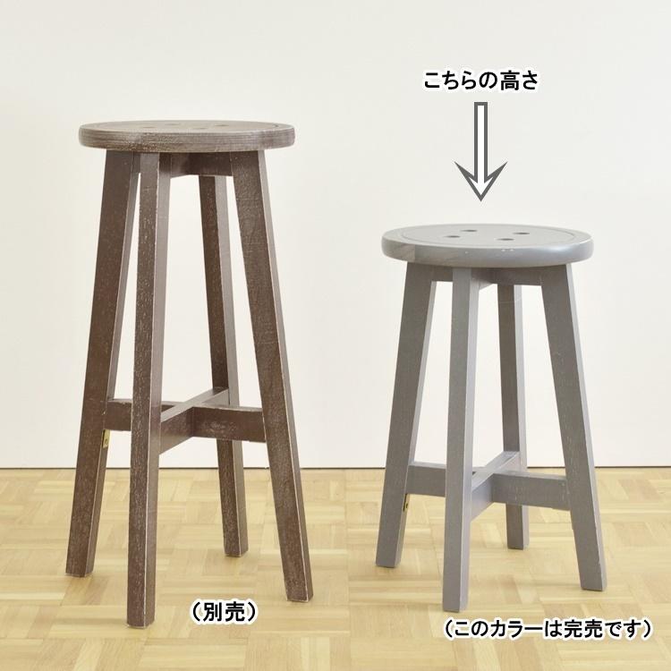 スツール 丸椅子 レトロ/エイジング加工品/幅28 高さ45/まとめ買い ご