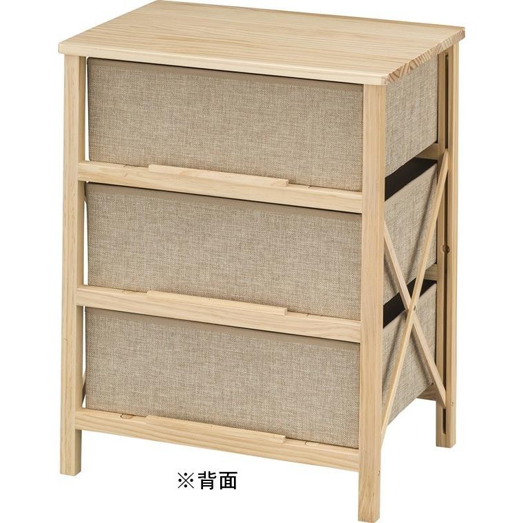 チェスト/布製 ボックス 引き出し 衣類収納/3段/幅48 奥行34 高