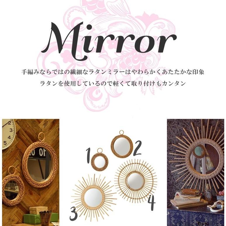 ウォールミラー 鏡 ミラー/手編み ラタン/幅60 高さ60｜lucentmart-interior｜03