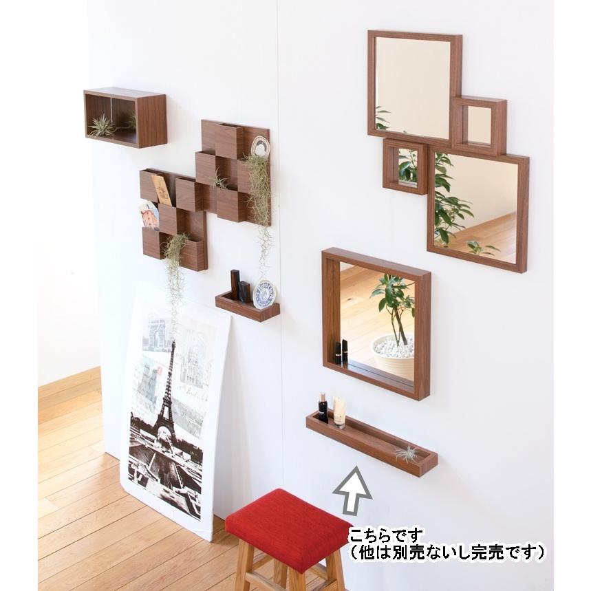 壁面ディスプレー/トレー/１個/壁面収納/幅50 |  | 04