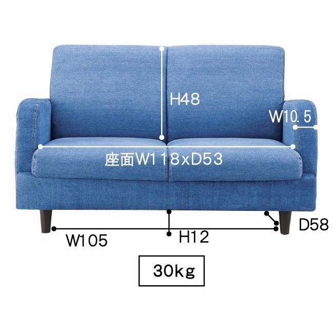 デニムソファ、ブルーソファ、2人用ソファ、3人用ソファ、オシャレソファ、ソファー 輸入家具 3WAY 組換え自由 デニムカウチソファ 3人掛け ソファ