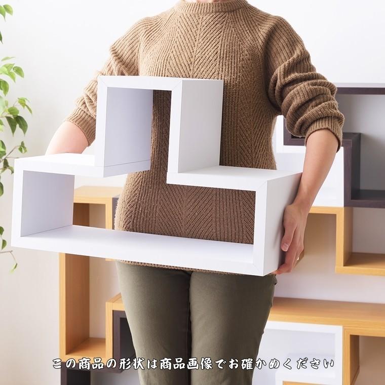 オープンラック シェルフ 本棚/パズルラック/長方形箱型タイプ