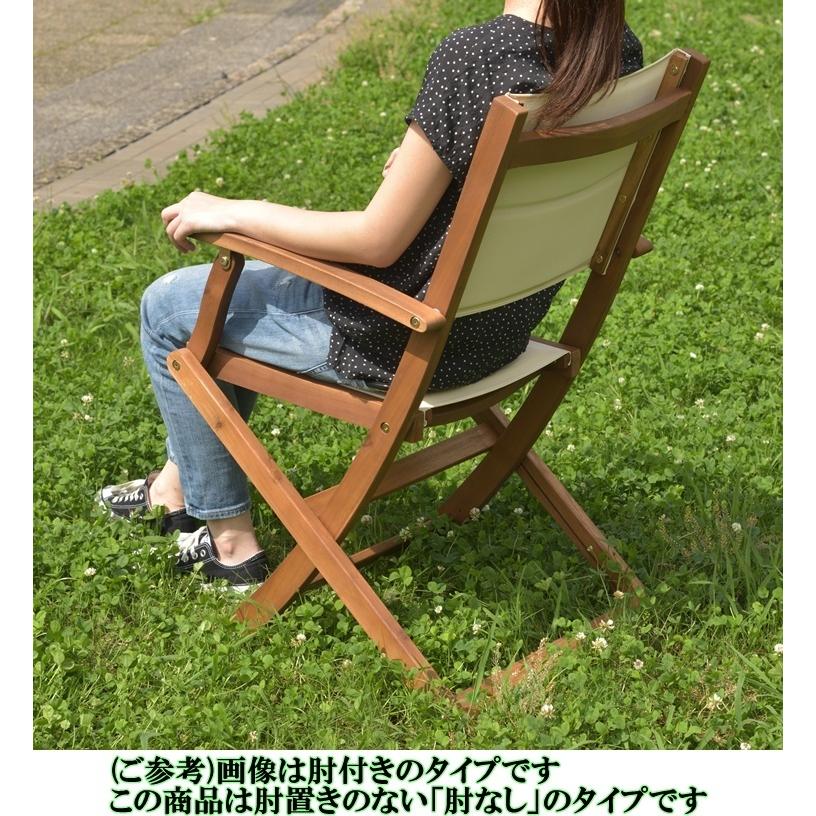 チェア ガーデンチェア デッキチェア/折畳み 天然木/1脚/幅48 座面高